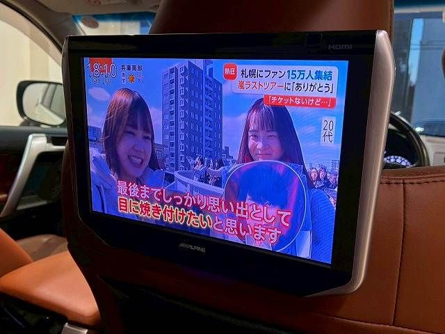 TOYOTA LANDCRUISER PRADO 2022 Image 31