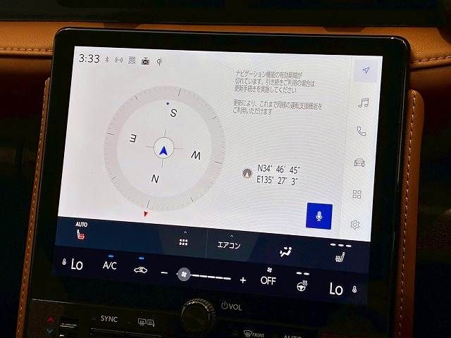 TOYOTA LEXUS LBX 2024 Image 31