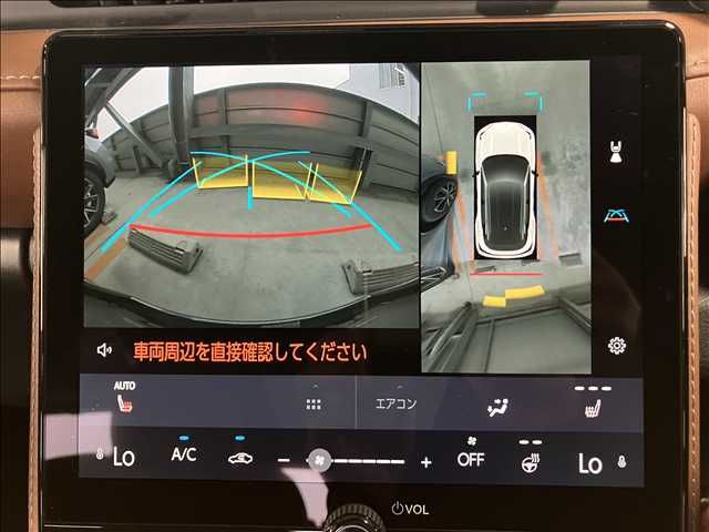 TOYOTA LEXUS LBX 2024 Image 31