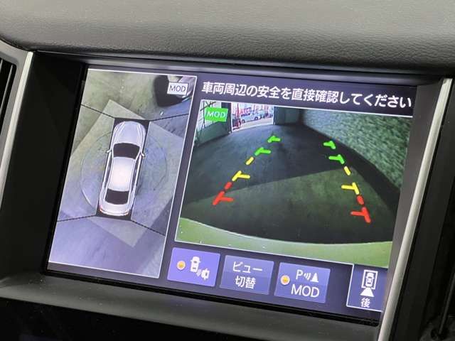 NISSAN SKYLINE HYBRID 2018 Image 31