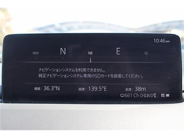 MAZDA CX-8 4WD 2023 Image 31