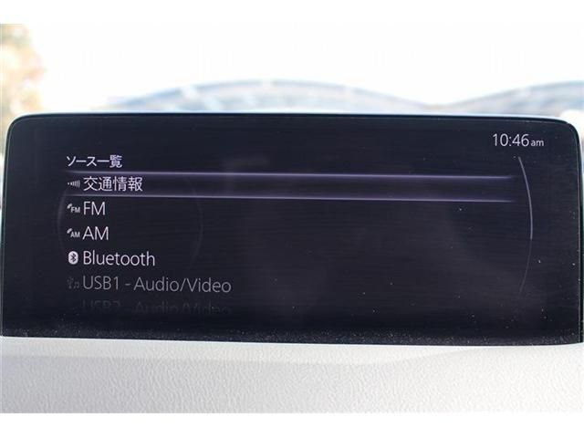 MAZDA CX-8 4WD 2023 Image 31