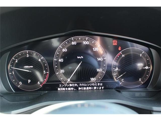 MAZDA CX-60 2023 Image 31