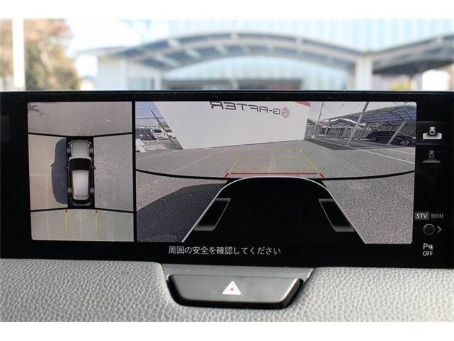 MAZDA CX-60 2023 Image 31