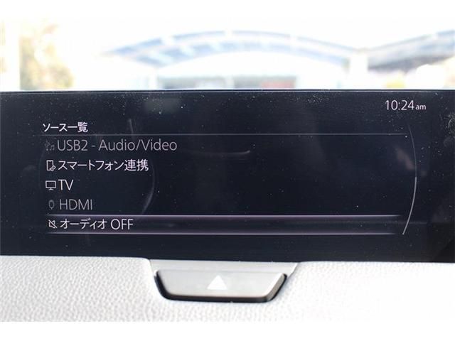 MAZDA CX-60 2023 Image 31