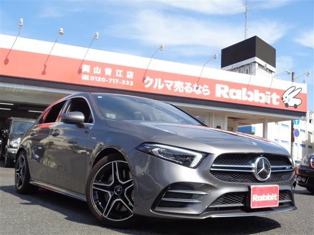 MERCEDES BENZ MERCEDES AMG A CLASS 2021 Image 31