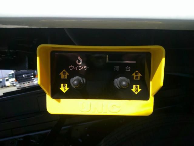 MITSUBISHI CANTER 2025 Image 31