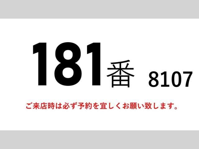 HINO RANGER 2015 Image 31