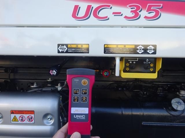 HINO DUTRO 2025 Image 31