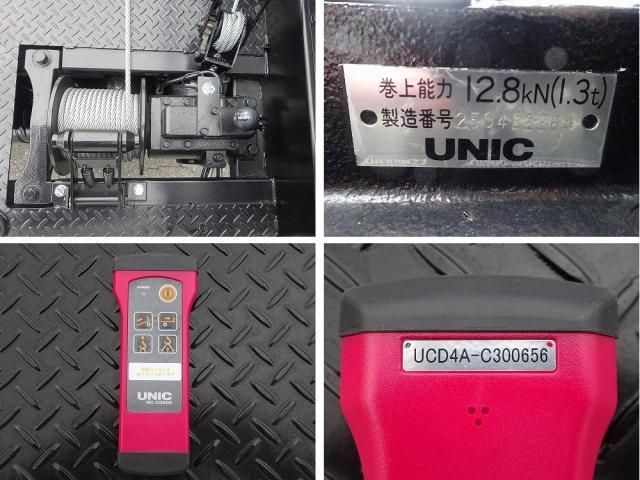 HINO DUTRO 2025 Image 31