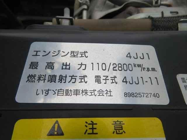 ISUZU ELF 2019 Image 31