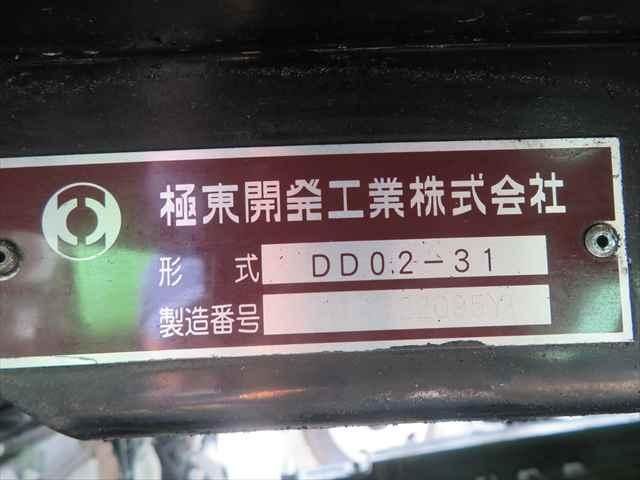 ISUZU ELF 2019 Image 31