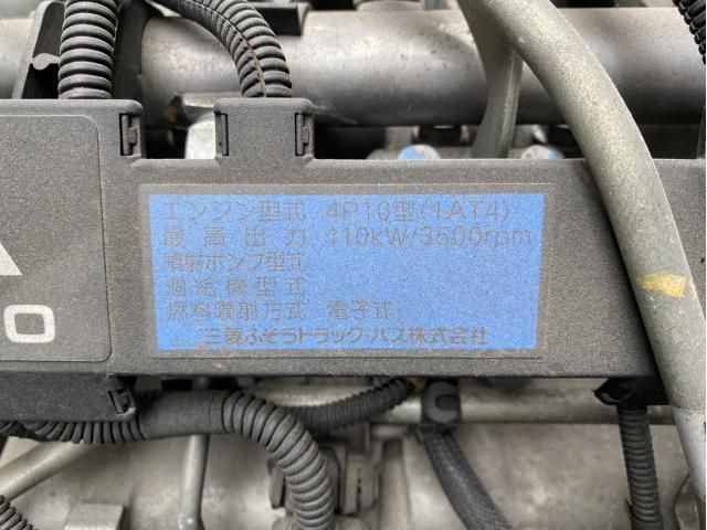 MITSUBISHI CANTER 2015 Image 31