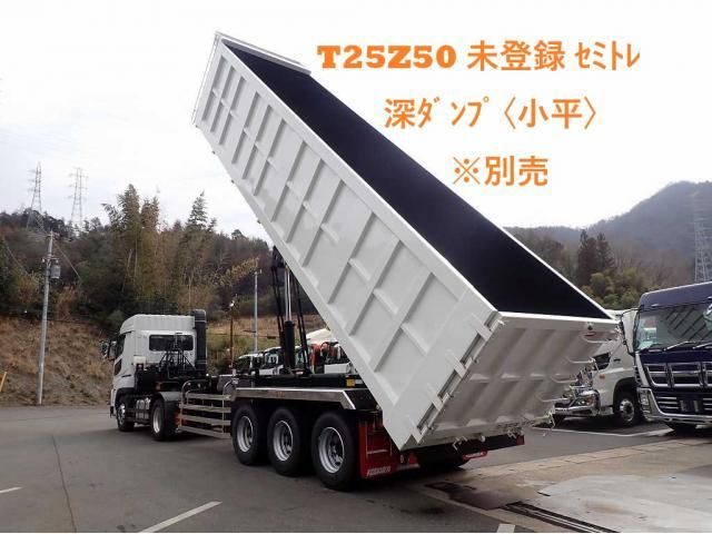 MITSUBISHI FUSOU SUPER GREAT 2025 Image 31