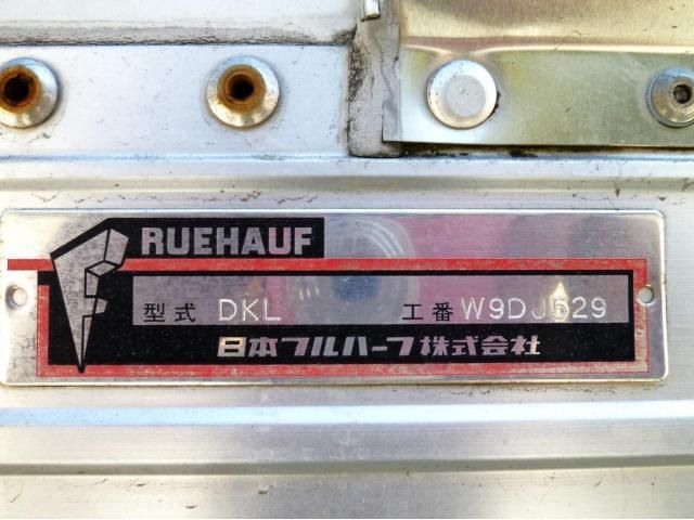 ISUZU GIGA 2016 Image 31