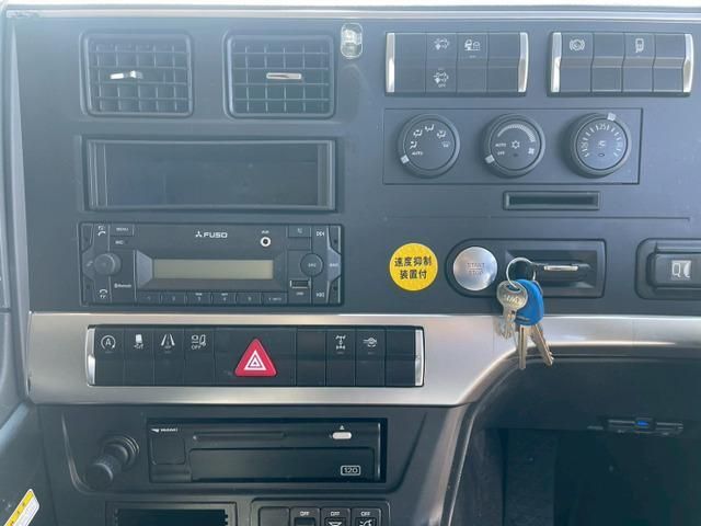 MITSUBISHI FUSOU SUPER GREAT 2024 Image 31