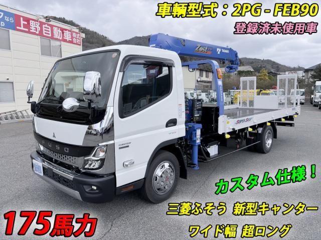 MITSUBISHI CANTER 2025 Image 31