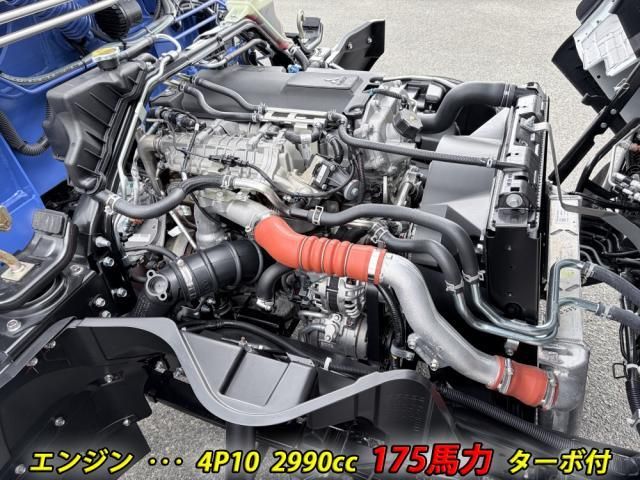 MITSUBISHI CANTER 2025 Image 31