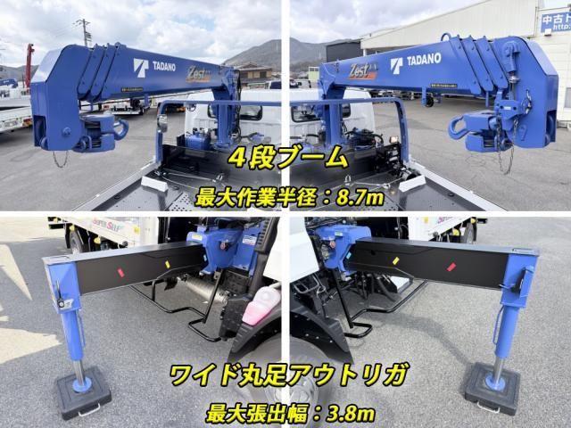 MITSUBISHI CANTER 2025 Image 31