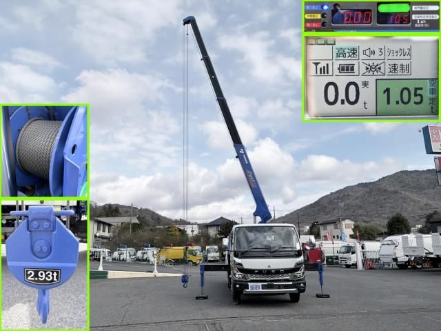 MITSUBISHI CANTER 2025 Image 31