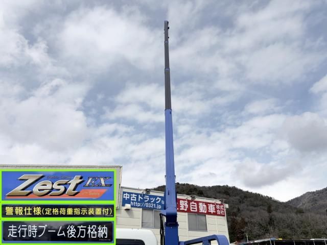 MITSUBISHI CANTER 2025 Image 31