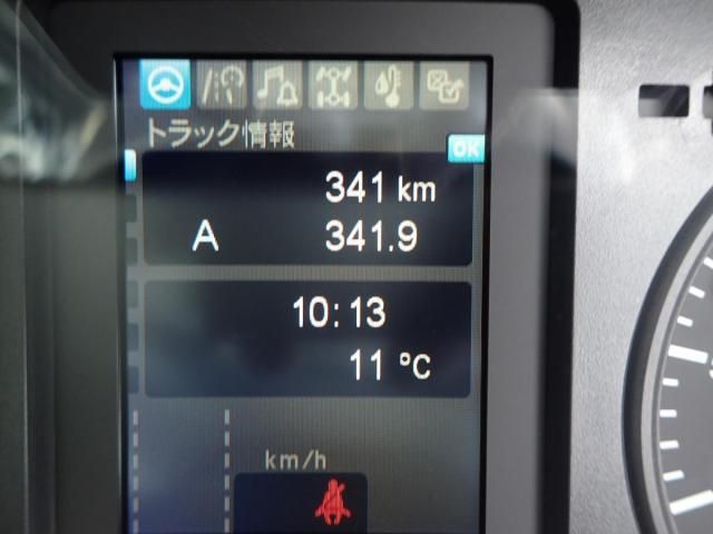 MITSUBISHI FUSOU FIGHTER 2025 Image 31