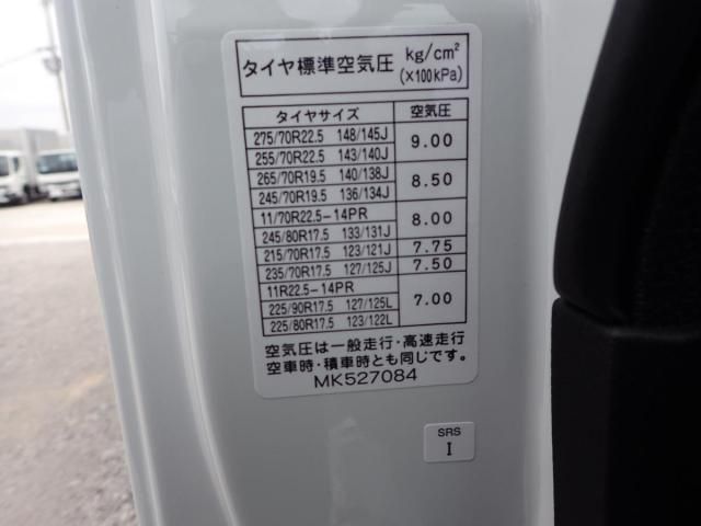 MITSUBISHI FUSOU FIGHTER 2025 Image 31
