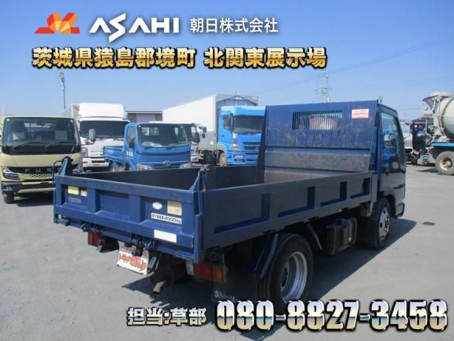 MAZDA TITAN 2006 Image 31