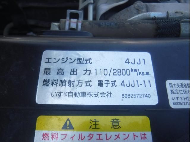 ISUZU ELF 2019 Image 31