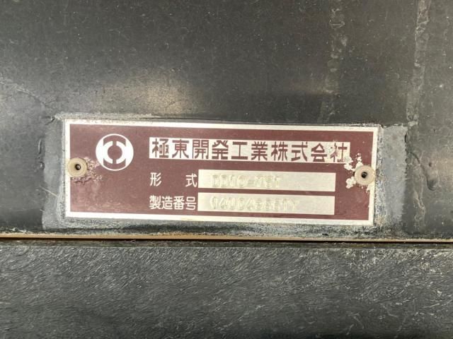 HINO PROFIA 2014 Image 31