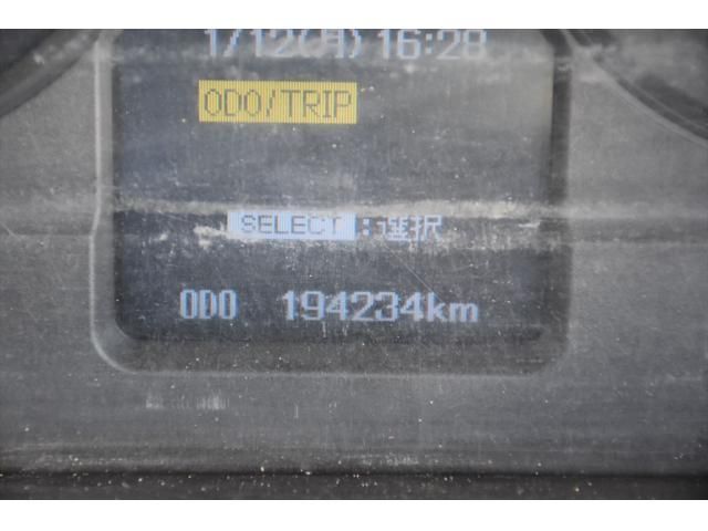 MITSUBISHI FUSOU FIGHTER 2016 Image 31