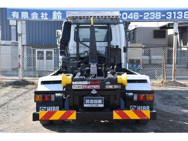 MITSUBISHI FUSOU FIGHTER 2016 Image 31