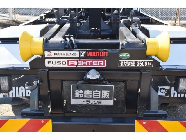 MITSUBISHI FUSOU FIGHTER 2016 Image 31