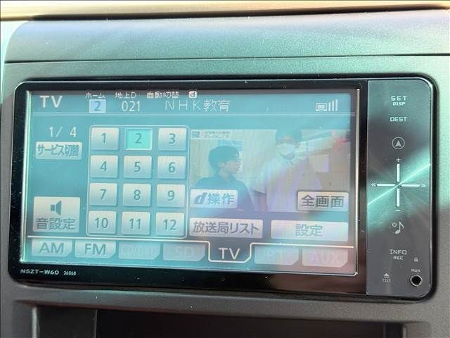 TOYOTA VELLFIRE 2013 Image 31