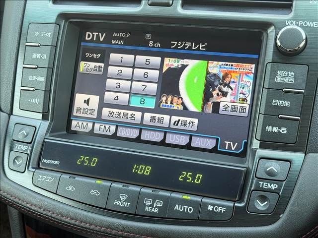 TOYOTA CROWN SEDAN 2011 Image 31