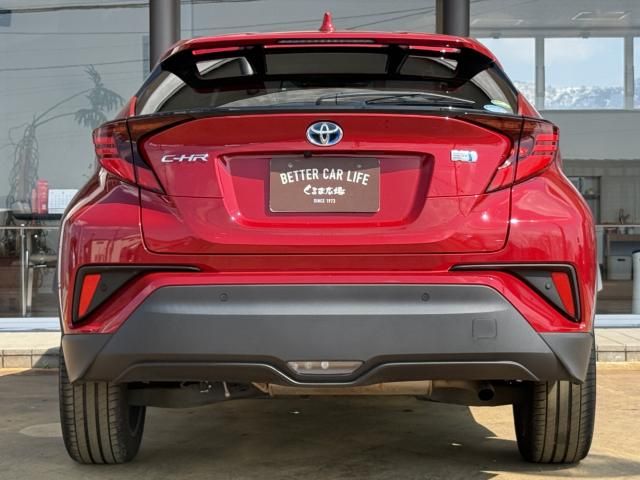 TOYOTA C-HR 2020 Image 31