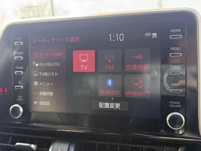 TOYOTA C-HR 2020 Image 31