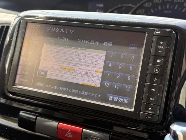 DAIHATSU TANTO CUSTOM 2013 Image 31