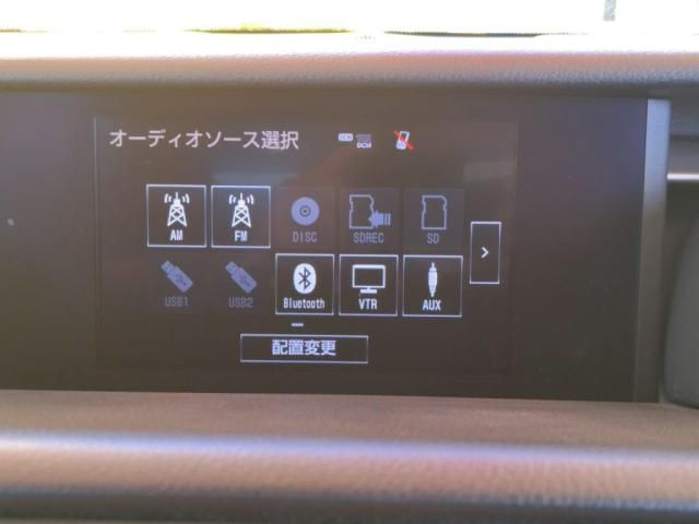 TOYOTA LEXUS IS250 2013 Image 31