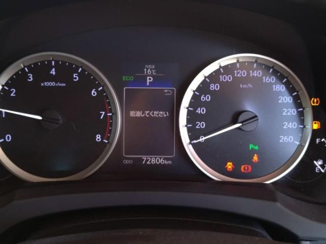 TOYOTA LEXUS IS250 2013 Image 31