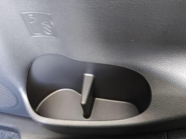 DAIHATSU MIRA E:S 2022 Image 31