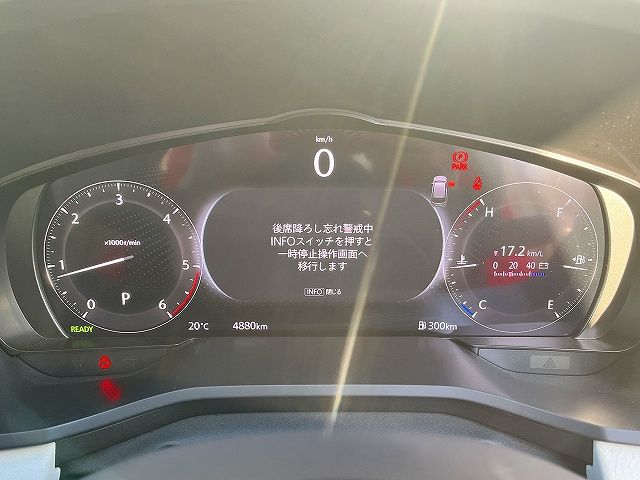 MAZDA CX-80 2025 Image 31