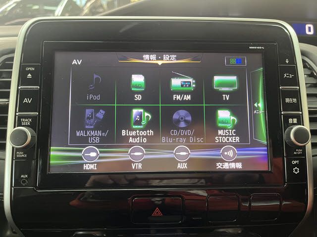 NISSAN SERENA  S-HYBRID 2016 Image 31