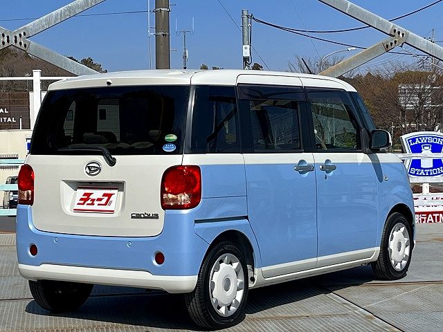 DAIHATSU MOVE CANBUS 2017 Image 31