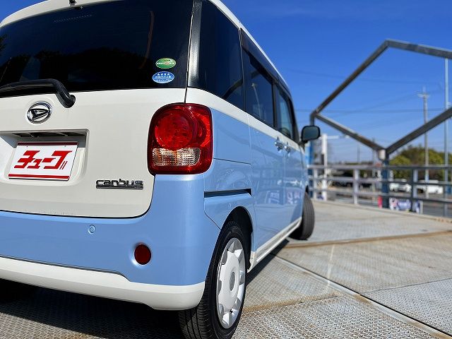 DAIHATSU MOVE CANBUS 2017 Image 31