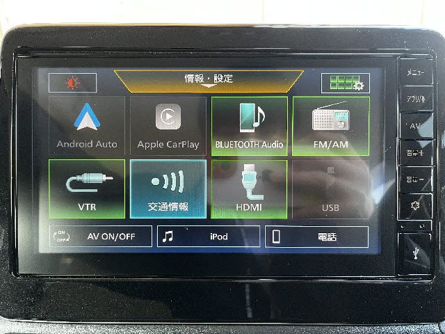 NISSAN DAYZ 4WD 2023 Image 31