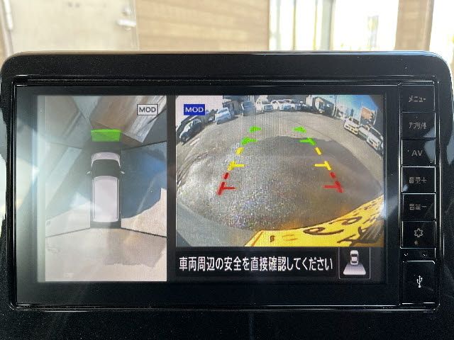 NISSAN DAYZ 4WD 2023 Image 31