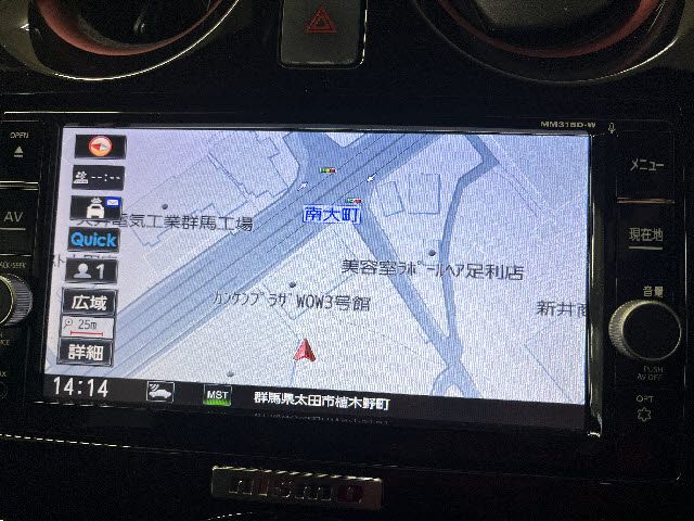 NISSAN NOTE 2018 Image 31