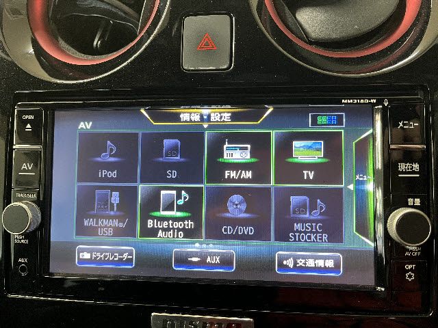 NISSAN NOTE 2018 Image 31