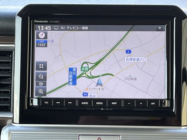 SUZUKI XBEE 2024 Image 31